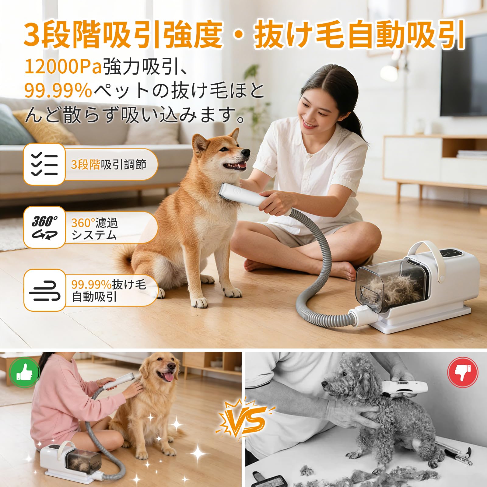 Amazon.co.jp: 【2025最新登場・万能型】犬用バリカン ペット用